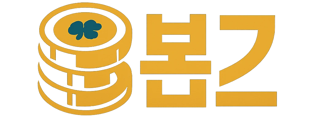 본즈